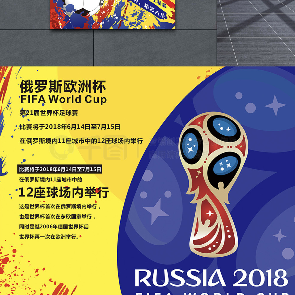 人惊叹在