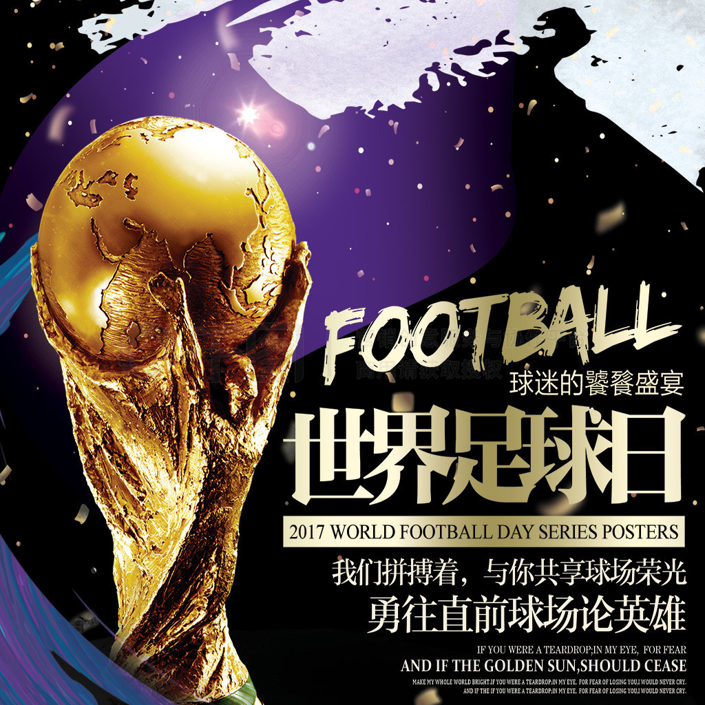 需要至少休
