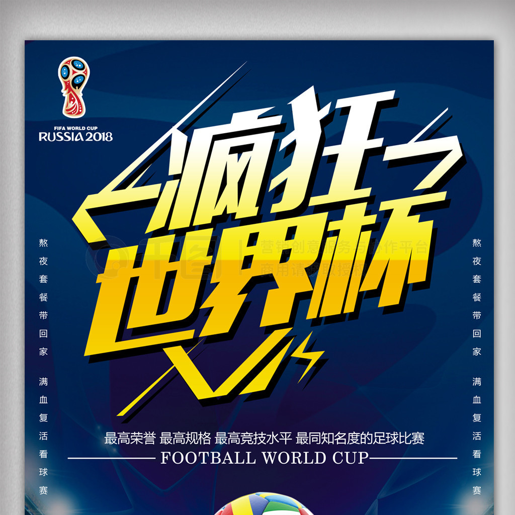 却不仅