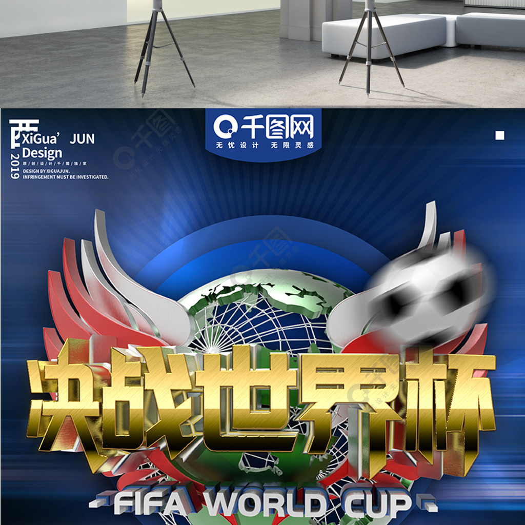 的价值此外