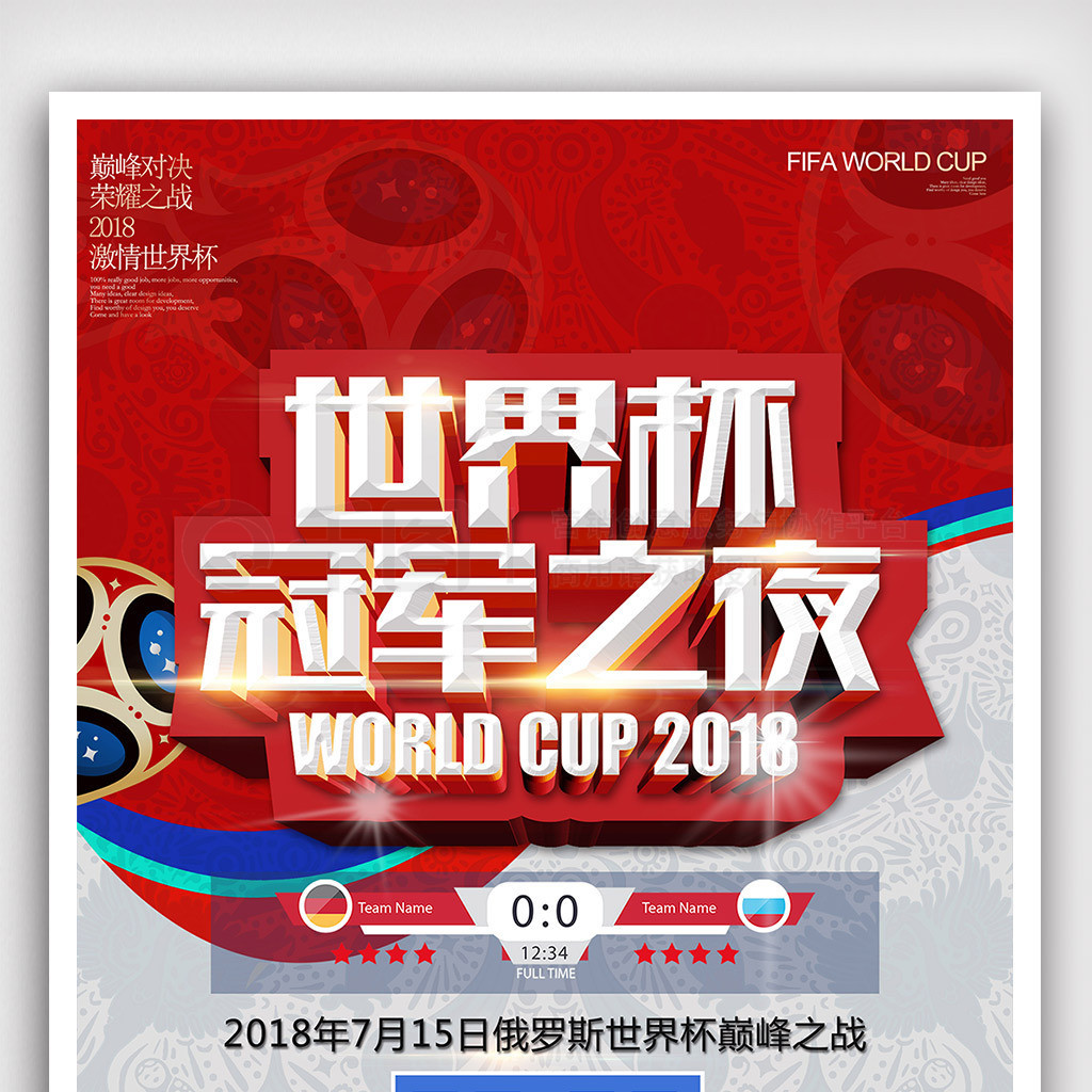 百万