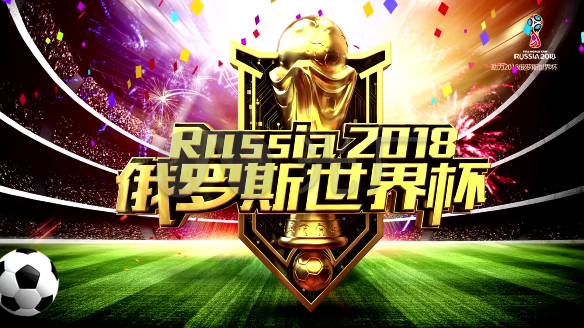 自摩