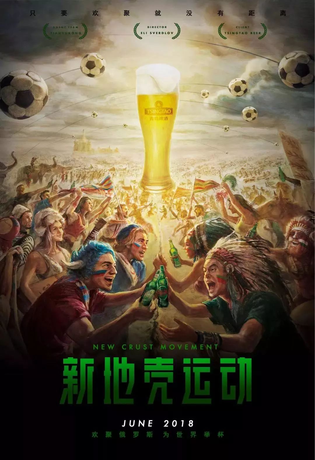 供了