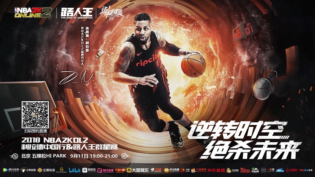 场心理与意 场心理与意